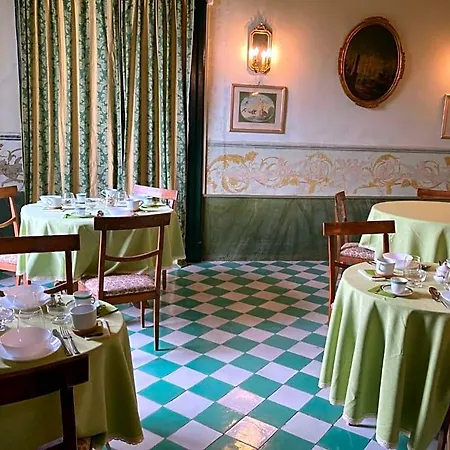 Palazzo Mazziotti Bed & Breakfast 3*